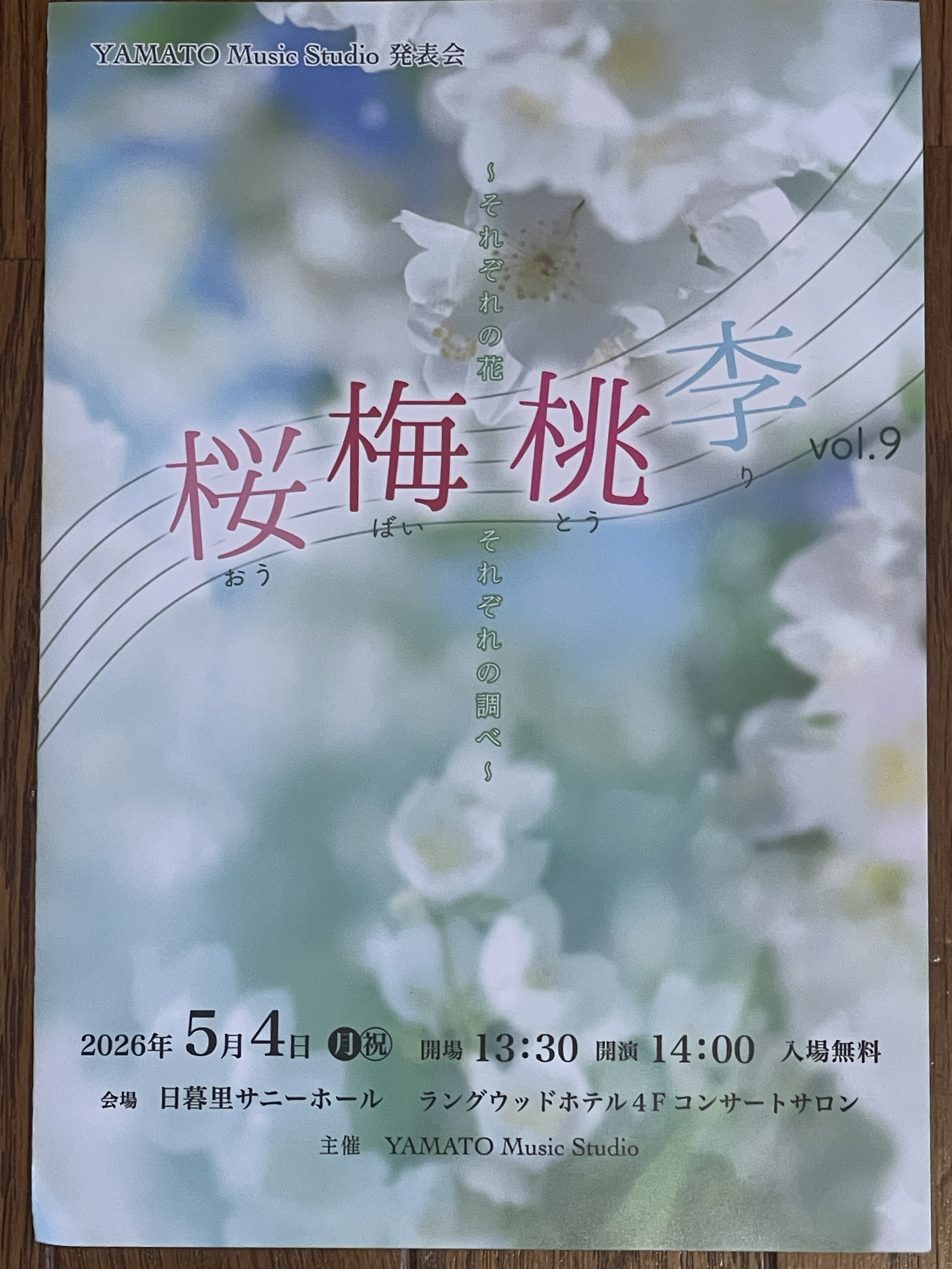�v���O����